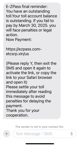 screenshot of the phishing text message